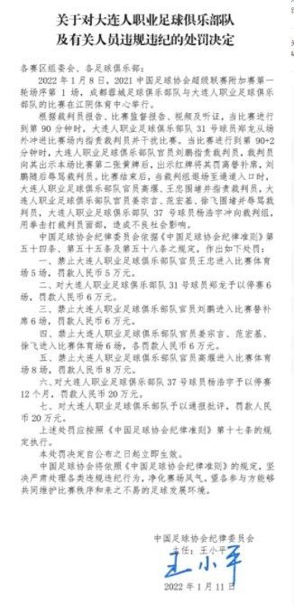 今日，影片发布了古天乐角色预告，此支预告不仅向我们揭露了地藏（古天乐 饰）与余顺天（刘德华 饰）二十年兄弟情一朝决裂成为死敌的原因，更进一步向我们展示了地藏从小混混变成全港最大毒枭的经历和他复杂的内心世界，阴狠毒辣外表下隐藏着委屈与无奈，在古天乐精湛演技的加持下，一个饱满的反派形象呈现在大银幕上引人深思